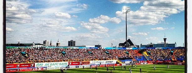 Central Stadium is one of Russia.