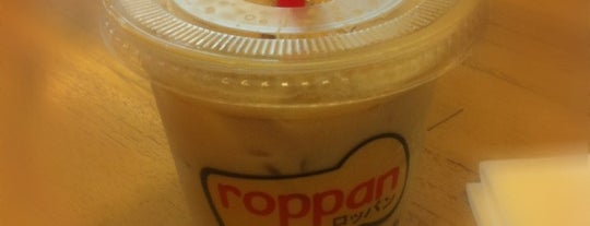 Roppan ロッパン is one of khusus minuman dingin.