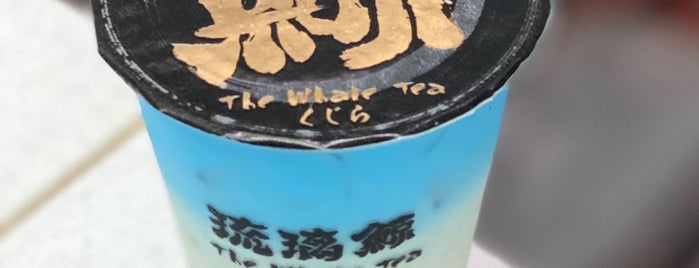 The Whale Tea is one of Beeeeさんのお気に入りスポット.