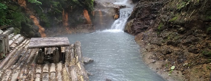 River Oyunuma Natural Footbath is one of Toya.