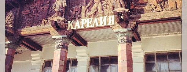 Павильон № 67 «Карелия» is one of ВДНХ.