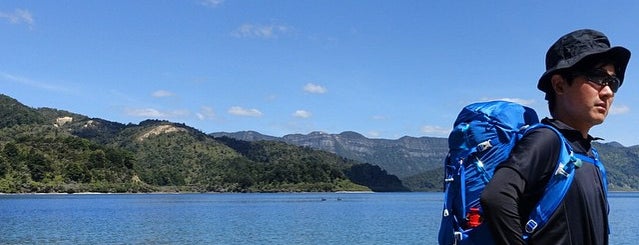Lake Waikaremoana is one of New Zealand.