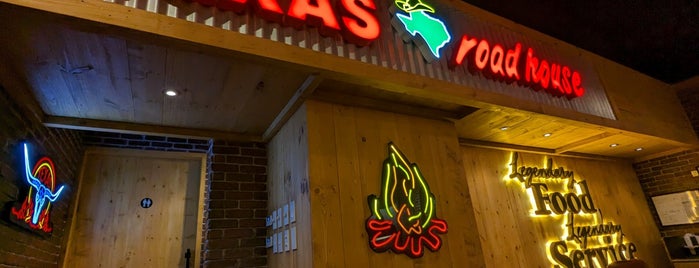 Texas Roadhouse is one of Aguさんのお気に入りスポット.