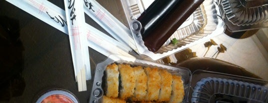 Kyodai Sushi Delivery is one of Ruta comida japonesa.