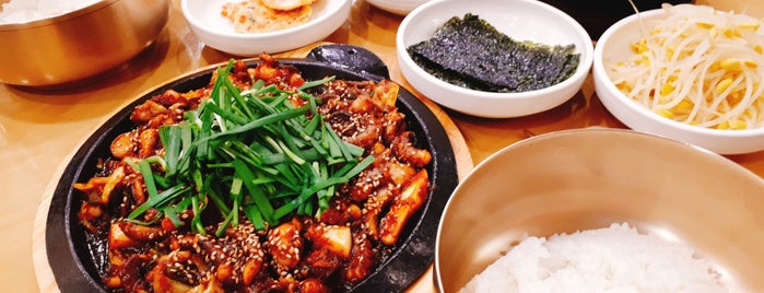 함포비빔밥 is one of Must-visit Korean Restaurants in 서울특별시.