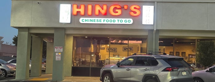 Hing's Chinese Food To Go is one of Must-visit Food & Drink Shops in West Sacramento.