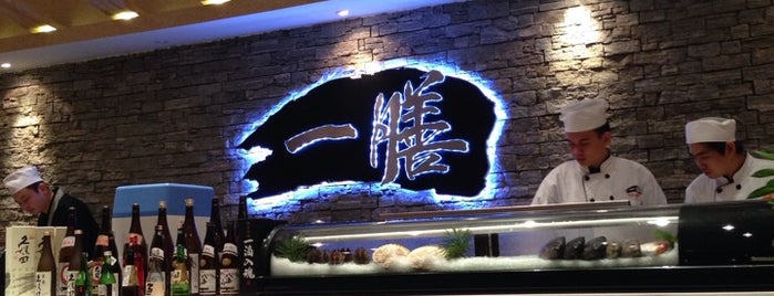 Ichi Zen Japanese Restaurant is one of Orte, die Charles gefallen.
