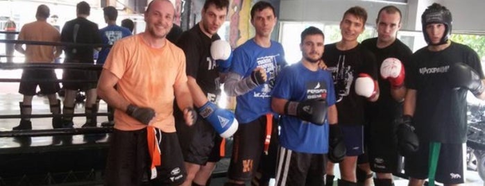 Fighters Kickboxing & Boxing Club Patissia is one of Ioannis-Ermis’s Liked Places.