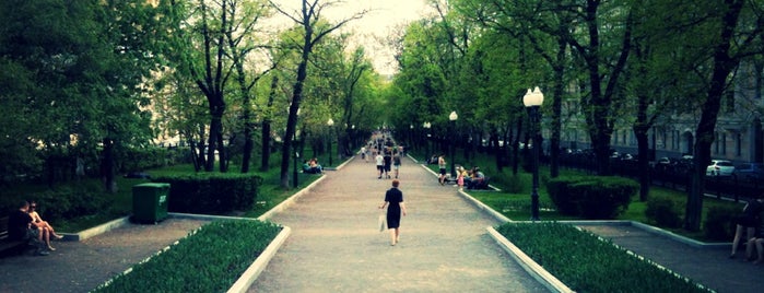 Гоголевский бульвар is one of Lugares favoritos de P.O.Box: MOSCOW.
