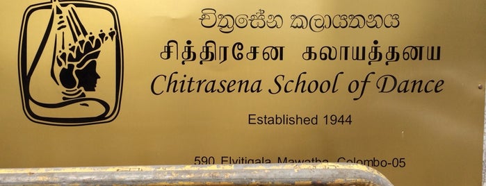Chitrasena Dance Company is one of Colombo, Sri Lanka.