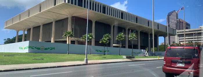 Hawaii State Capitol is one of Mid Century Hawai’i.