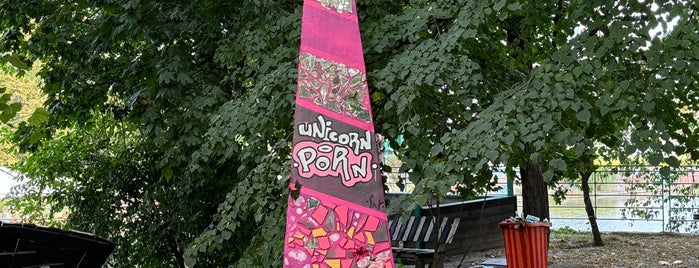 Wyspa Tamka is one of Poland.