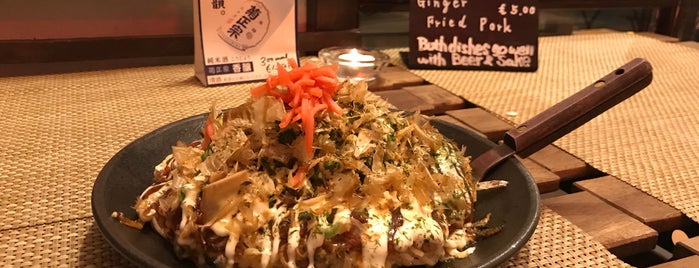 Harapeco Japanese Kitchen - Okonomiyaki is one of Berlin Asiatisch.