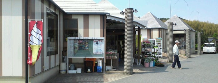 道の駅 あいお is one of 車中泊できそうなところ in 山口.