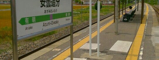 池田鉄道