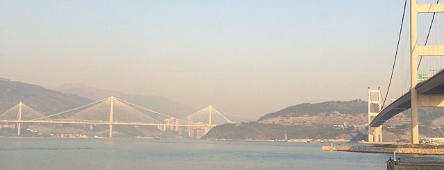 Ma Wan Park is one of Hong Kong.