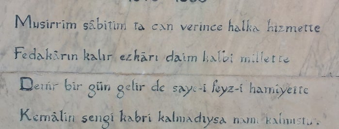 Namık Kemal Zindanı Ve Müzesi is one of Posti che sono piaciuti a Emine.