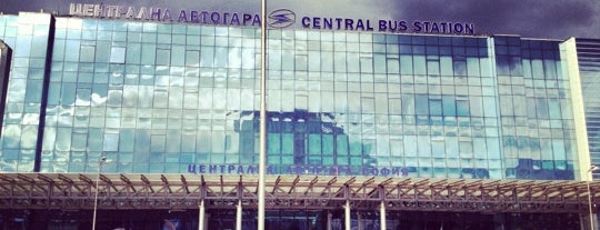 Централна автогара (Central Bus Station) is one of Tempat yang Disukai Petko.