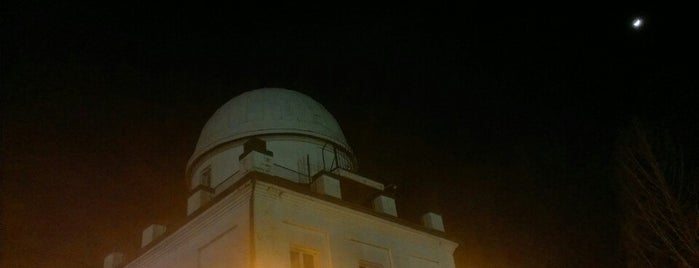 The Heyden Observatory is one of Partners in Preservation-Washington D.C..