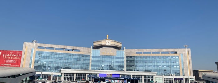 Hohhot Railway Station is one of Train Station Visited.