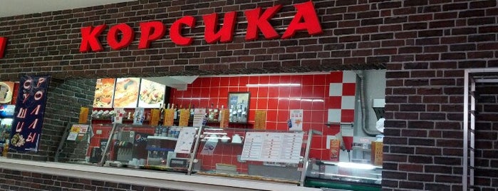 пиццерия "Корсика" is one of Подольск.