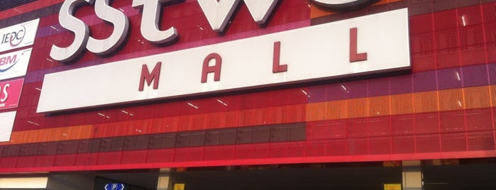 SStwo Mall is one of Tempat yang Disukai David.