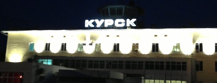 Kursk Vostochny International Airport (URS) is one of АЭРОПОРТЫ.