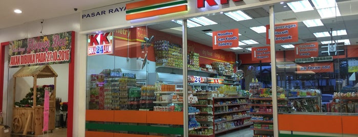 KK Supermart is one of Peneraju Harga Terendah di Kota Samarahan.