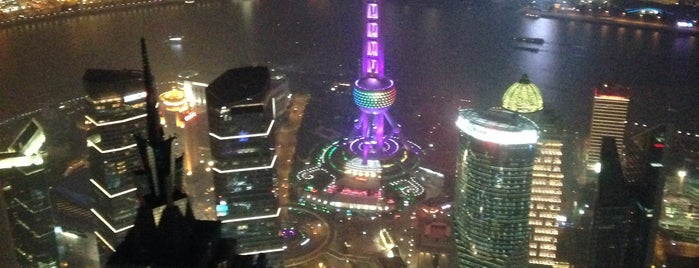 Shanghai World Financial Center is one of Шанхай ю.