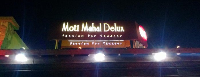 Moti Mahal Delux موتي محل ديلوكس is one of Kuwait resturant.