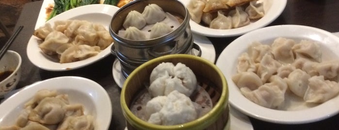 I Love Dumplings is one of สถานที่ที่บันทึกไว้ของ Alex.