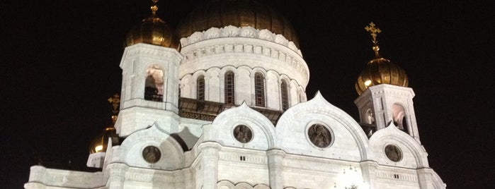 Cathedral of Christ the Saviour is one of Posti che sono piaciuti a Katie.