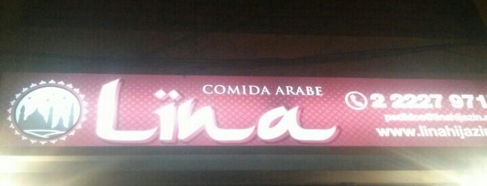 Lina Comida Arabe is one of Need To Go.