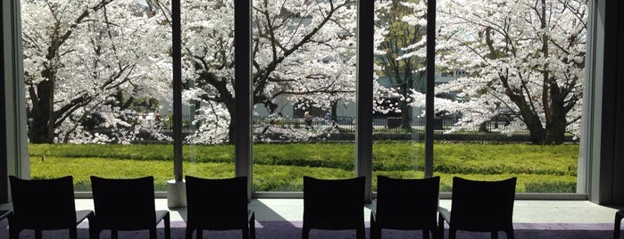 National Museum of Modern Art, Kyoto is one of 槇文彦の建築 / List of Fumihiko Maki buildings.