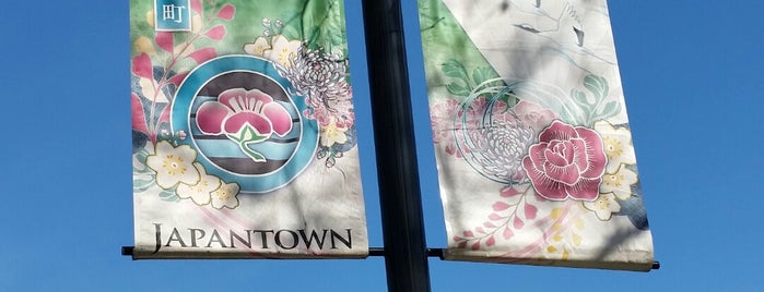 Japantown (日本町) is one of frequently visited.