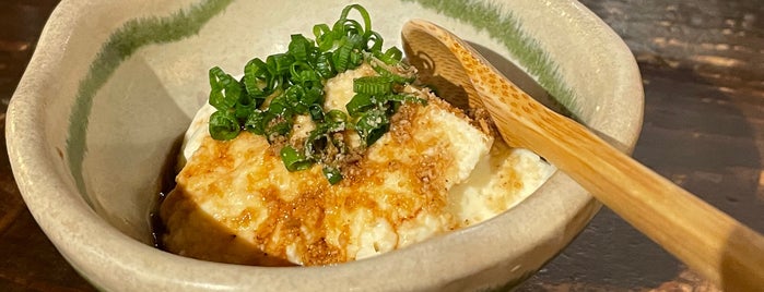 雄屋 is one of 居酒屋 行きたい.