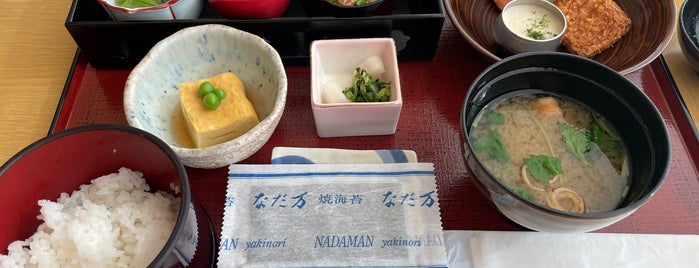 なだ万 is one of Restaurants visited by 2023.