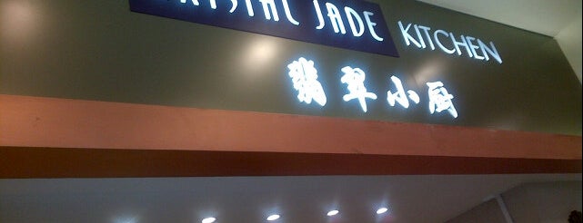 Crystal Jade Kitchen 翡翠小厨 is one of Locais curtidos por Kelly.