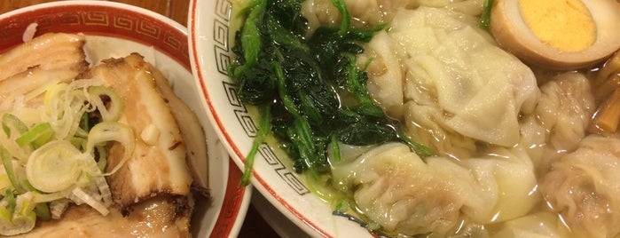 麺家 雲呑房 is one of Favorite Food.