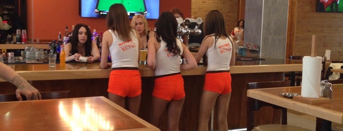 Hooters is one of Moscow New Wave.