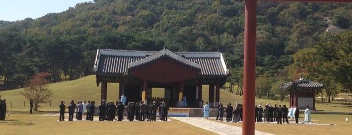 Uireung is one of 조선왕릉 / 朝鮮王陵 / Royal Tombs of the Joseon Dynasty.