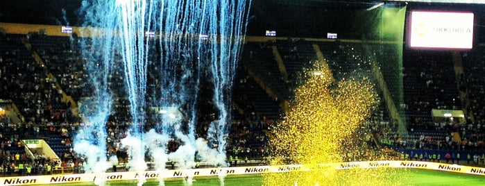 Metalist Stadium is one of EURO 2012 FRIENDLY PLACES.