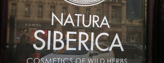 Natura Siberica is one of Souvenirs from Russia.