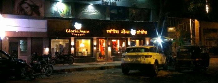 Gloria Jean's Coffee is one of Ken’s Liked Places.