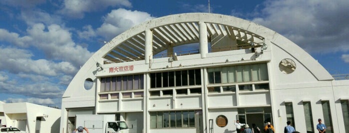 Minami-Daito Airport (MMD) is one of ほげの沖縄県.