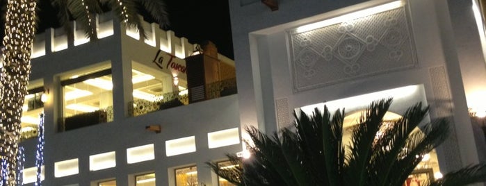 Orient Pearl Restaurant is one of Doha.