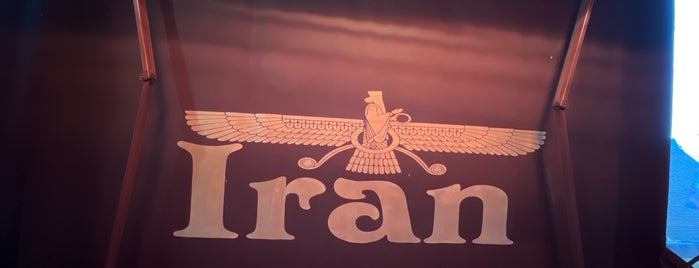 Iran the Restaurant is one of Greater London 🇬🇧.