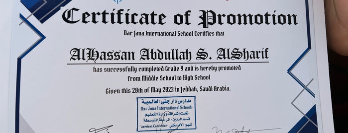 Dar Jana International School is one of Jeddah home town.