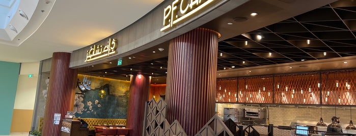 P.F. Chang’s is one of Jeddah.