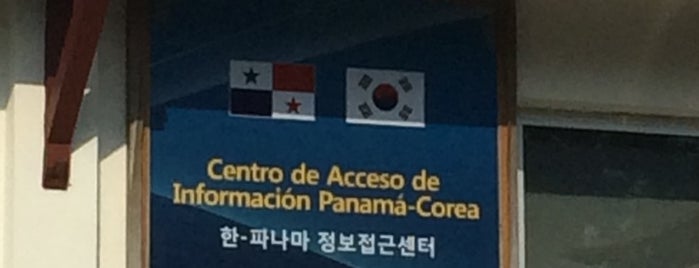 Centro de Acceso de Información Panamá-Corea is one of Walkabout.